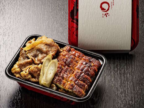 4_7 土用の丑 贅沢牛まぶし弁当.jpg