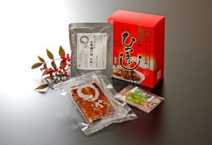 1人用ひつまぶし 2,450円