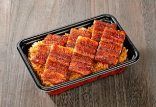 上うな丼弁当 4,950円