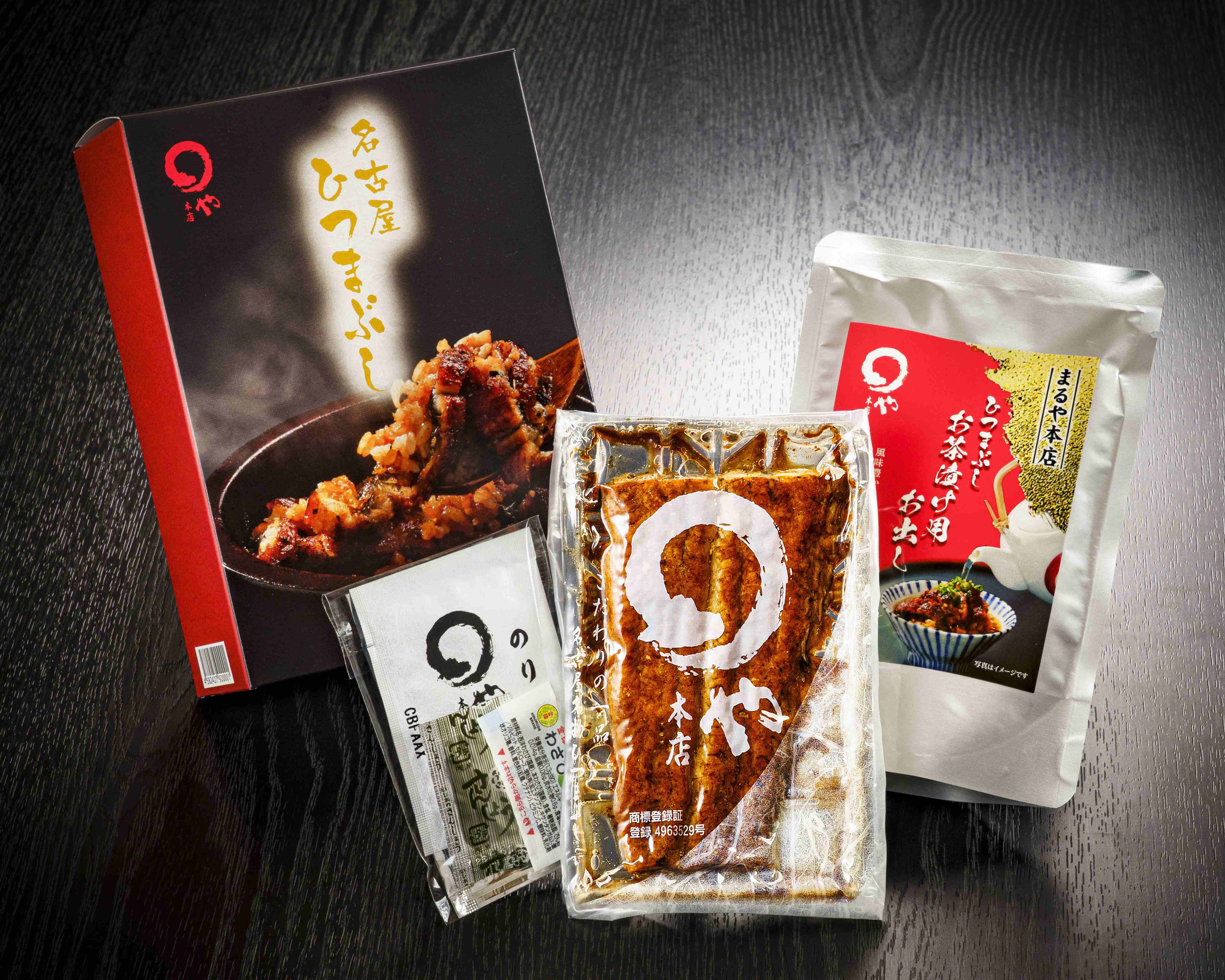 1人用ひつまぶし(要冷蔵・賞味期限30日間) 2,450円