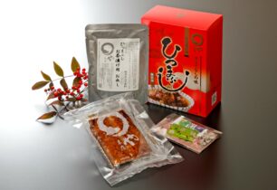 1人用ひつまぶし　2,450円