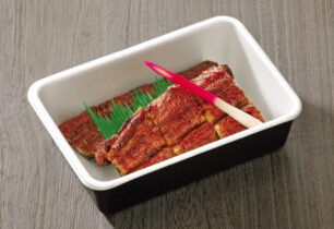 長焼き　4,650円